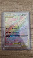 Pokemon Karten Reshiram & Glurak GX (UNB 217) Deutsch NM Berlin - Steglitz Vorschau