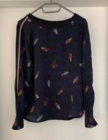 Blusen Shirt Marc Cain Gr 2/36-38 wie neu Roboterdruck Baden-Württemberg - Untereisesheim Vorschau