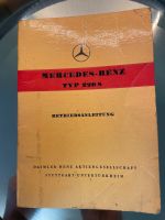 Bedienungsanleitung Mercedes 220S Ausgabe B Nordrhein-Westfalen - Warstein Vorschau