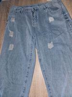 Jeans mit Löcher, Damen, XL Bayern - Oberhaid Vorschau