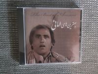 AMANI - Best of Vol. 1 CD Musik afghanisch Afghanistan neu OVP Bayern - Regensburg Vorschau