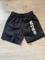 Adidas kurze Sporthose Kinder Gr. 116 wie neu Nordrhein-Westfalen - Selm Vorschau