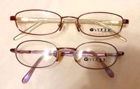 1 VOGUE Damen & 1 VOGUE Kinder Marken Brillengestell Brille  NEU Hessen - Gießen Vorschau