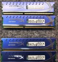 RAM Bausteine DDR3 (28 Stück, auch einzeln Liste im Anzeigentext) Sachsen-Anhalt - Bad Duerrenberg Vorschau