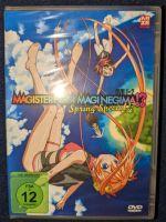 Magister Negi Magi Negima!?  OVA 1+2 DVD OVP Schleswig-Holstein - Escheburg Vorschau