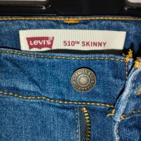 Levis 510 Skinny Regular Jeans Hessen - Friedrichsdorf Vorschau