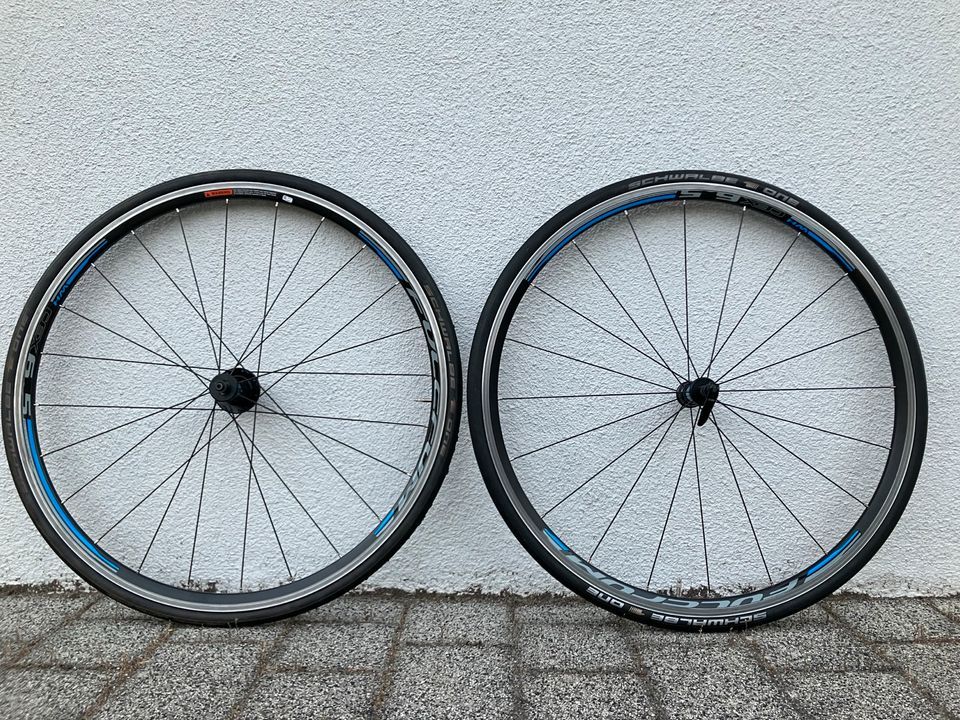 Fulcrum WH CEX 6.5 Laufradsatz 28 Zoll inkl. Reifen - Campagnolo in Obersulm