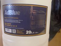 AdBlue neuer Kanister 20 Liter + 5 Liter Hessen - Bad Camberg Vorschau