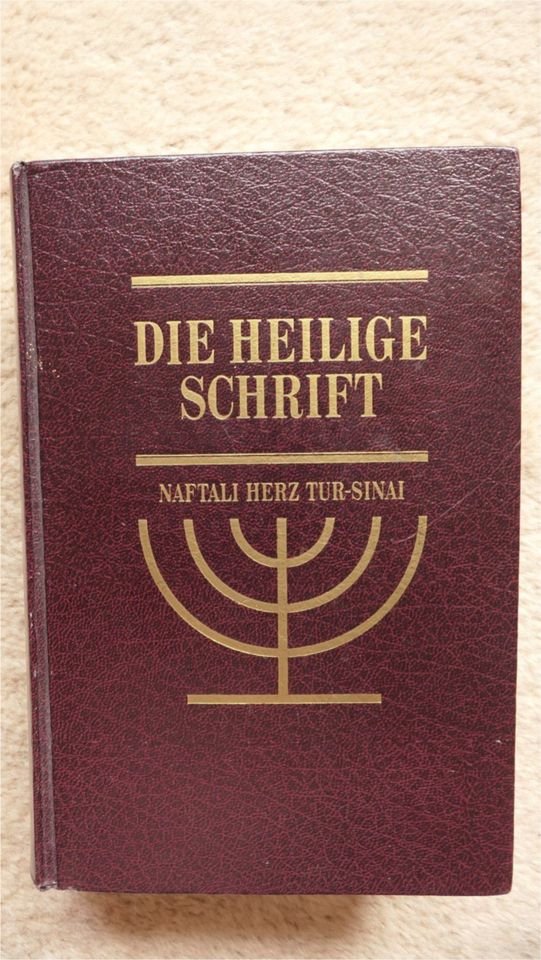 Die Heilige Schrift  ( Jüd. Übersetzung ) 25.- € in Augustusburg