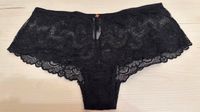 Joop * Panty Shorty Slip * schwarz * Gr. 38 M * neu Hessen - Kassel Vorschau