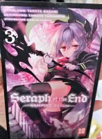 Seraph of the End  3 Baden-Württemberg - Baiersbronn Vorschau