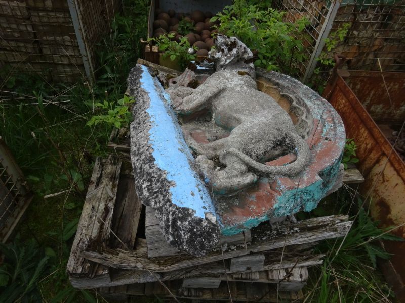 Stein Gepard - Tier - Löwe - Deko Haus - Garten in Schwarzenbach am Wald