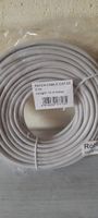 PATCH CABLE, CAT. 5E FTP 15 Meter "Neuware" Bayern - Freystadt Vorschau