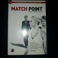 Match Point DVD Baden-Württemberg - Gaggenau Vorschau