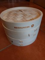 Reisdämpfer Marke Reishunger*NEU* Hessen - Mühltal  Vorschau