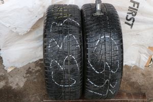 Hankook Winterreifen 215 55, Gebrauchte Autoteile günstig in Hessen | eBay  Kleinanzeigen ist jetzt Kleinanzeigen