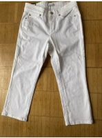 Cambio Jeans Vintage Edition Modell Parla Capri Hose weiß 36 D Nürnberg (Mittelfr) - Mitte Vorschau