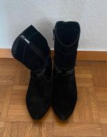 Sir Oliver Stiefel Größe 40 (S.Oliver) Baden-Württemberg - Flein Vorschau