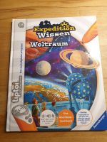 Tiptoi Buch Weltraum Niedersachsen - Nordenham Vorschau