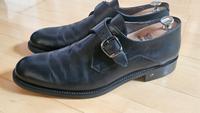 Lloyd Business - Anzug Schuhe Leder schwarz Grösse 44 Baden-Württemberg - Grafenau Vorschau