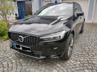 Volvo XC 60 B4 AWD Mildhybrid R-Design 21 Zoll Alu Panorama AHK Bayern - Grafenwöhr Vorschau