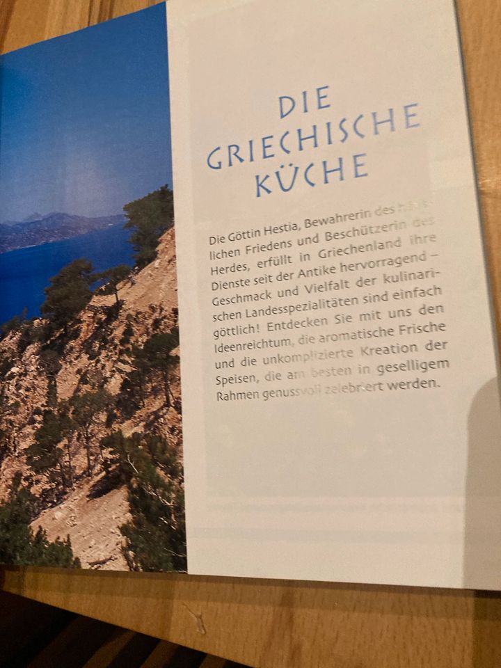 Kochbuch- grichische Küche in Lampertheim