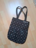 ❤️Damen Adidas Tasche/Beutel Herzogtum Lauenburg - Büchen Vorschau