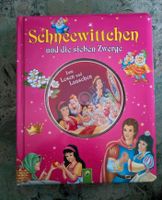 Schneewittchen Buch+ CD Thüringen - Sonneberg Vorschau