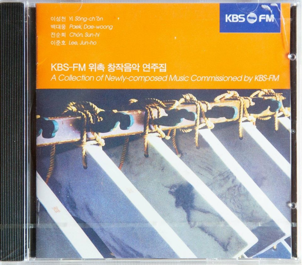 a Collection of Newly-Composed Music Commissioned by KBS-FM 32 in Saarbrücken