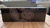 Pokemon Umbreon 25th Anniversary Premium Collection Nachtara OVP Berlin - Köpenick Vorschau