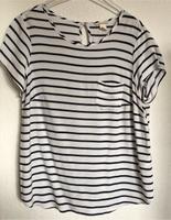 H&M Bluse Gr.L „ZU VERSCHENKEN“ Sachsen - Claußnitz Vorschau