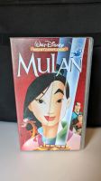 Walt Disneys Mulan VHS + Inlay Baden-Württemberg - Karlsruhe Vorschau