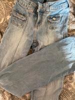 Low waist jeans Schleswig-Holstein - Reinfeld Vorschau