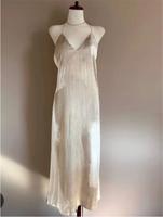 Zara Kleid Satin Beige Creme Maxikleid L 38 40! Stuttgart - Stuttgart-Nord Vorschau