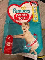 Pampers Pants Größe 4 Berlin - Mahlsdorf Vorschau