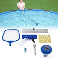 Bestway Pool Reinigung Set Kescher Swimmingpool Bodensauger Kr. Dachau - Röhrmoos Vorschau