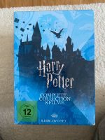 Harry Potter DVD Box Nordrhein-Westfalen - Gelsenkirchen Vorschau