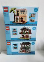 Lego Häuser der Welt 2-4, 40590, 40594, 40599, neu Nordrhein-Westfalen - Datteln Vorschau