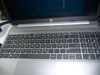 Notebook HP 255 GB mit Windows 10 home edition Hessen - Pohlheim Vorschau