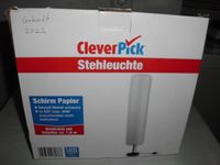 Papier Stehlampe 115cm weiss guter Zustand Nordrhein-Westfalen - Jülich Vorschau