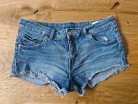 Jeans Shorts Hotpants H&M XL Neu Bayern - Freilassing Vorschau
