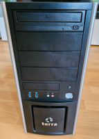 Terra Server PC mit 16 GB DDR 4 RAM, RAID Controler  uvm. Stuttgart - Bad Cannstatt Vorschau