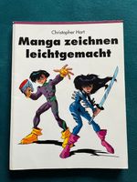 Manga zeichnen leichtgemacht Kr. München - Ottobrunn Vorschau