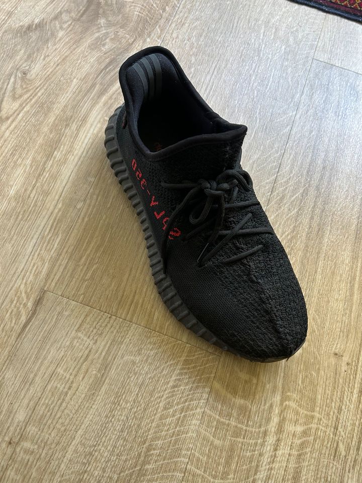 Yeezys zu verkaufen in Hamburg