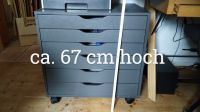 IKEA Rollcontainer ALEX NP € 149.- Bayern - Tutzing Vorschau
