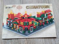 Chinatown , Mini Häuser, 6er Set Bayern - Bernried Vorschau