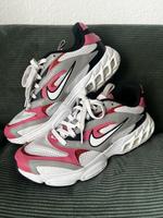 Nike Air Zoom Sneaker -41 - wie neu Niedersachsen - Hameln Vorschau