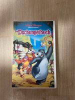 Walt Disney's Meisterwerk: Das Dschungelbuch - VHS Kassette Bayern - Nandlstadt Vorschau