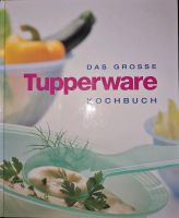 Kochbuch von Tupperware Hessen - Bad Hersfeld Vorschau