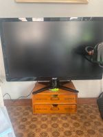 Acer Bildschirm Monitor mit HDMI Anschluss Innenstadt - Köln Altstadt Vorschau